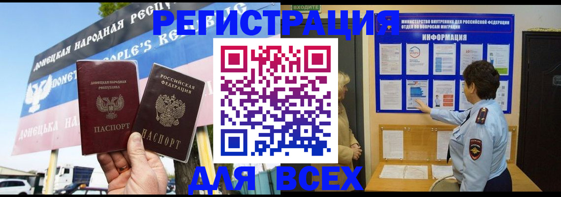 форма 3 в Корсакове